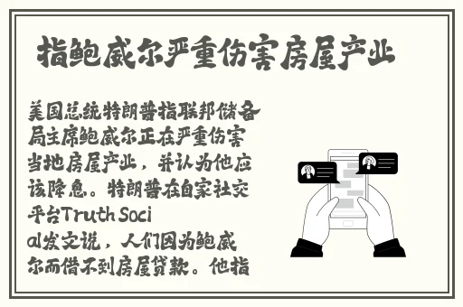 日产一线二线三线网站