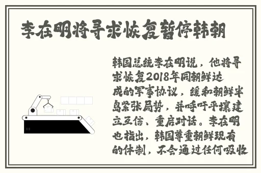 唯美网址多少官方